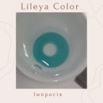 Lileya Color 1шт