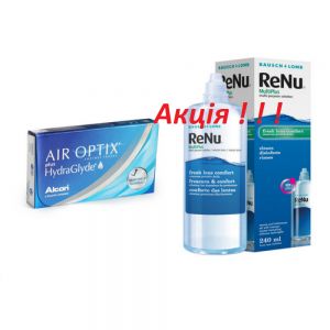 Air Optix plus HydraGlyde + ReNu MultiPlus 360мл