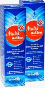 AViZOR, Multi Action 