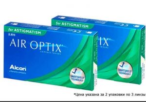Air Optix plus HydraGlyde for Astigmatism