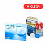 Акція! ULTRA for Astigmatism 3шт + 1 лінза у подарунок + Renu Advanced 60мл