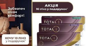 Dailies Total 1 for astigmatism 30шт