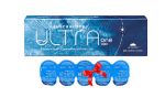 ULTRA One Day 30 + 5 лінз у подарунок