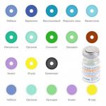 Lileya Color 1шт