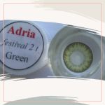 Adria Festival 2 Tone 1шт