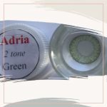 Adria 2 Tone 1шт