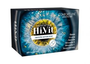Comfort Line Hi.Vit 60шт
