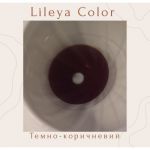 Lileya Color 1шт