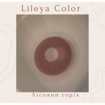Lileya Color 1шт