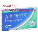 Акція! Air Optix plus HydraGlyde for Astigmatism 3шт+1 лінза у подарунок