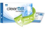 Clear 58 розпродаж