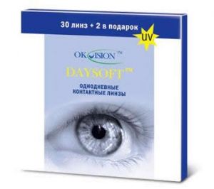 Daysoft 